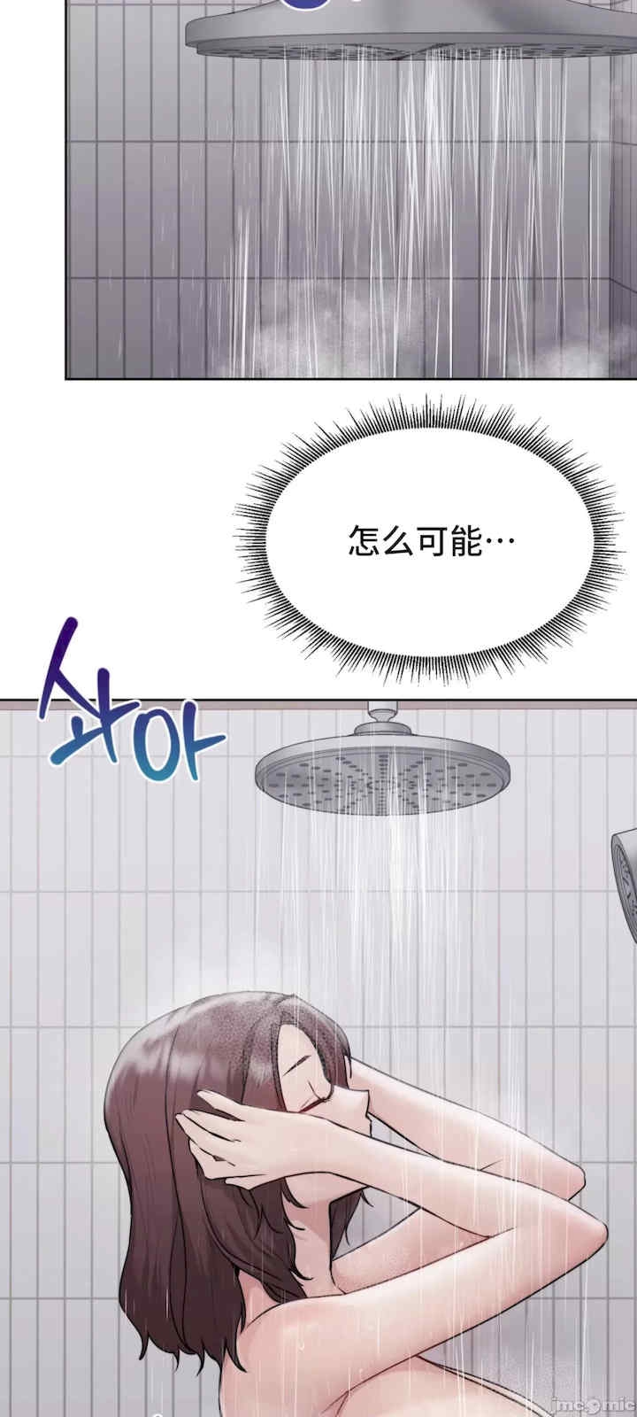 第38张