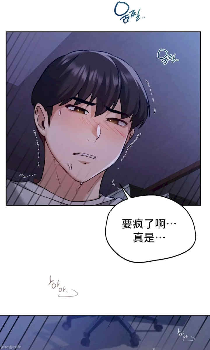 第86张