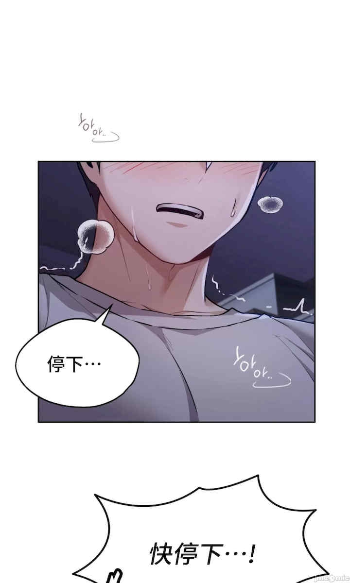 第88张