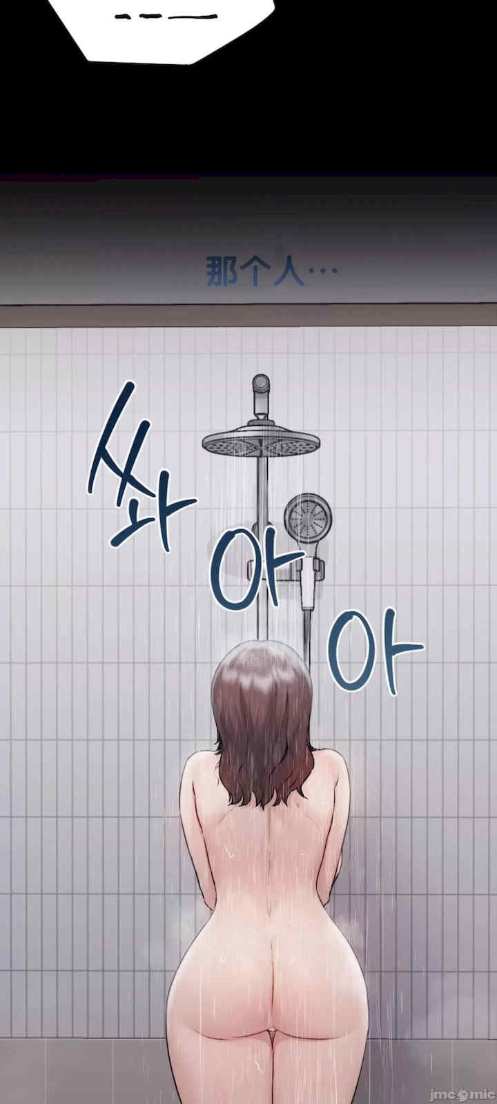 第41张