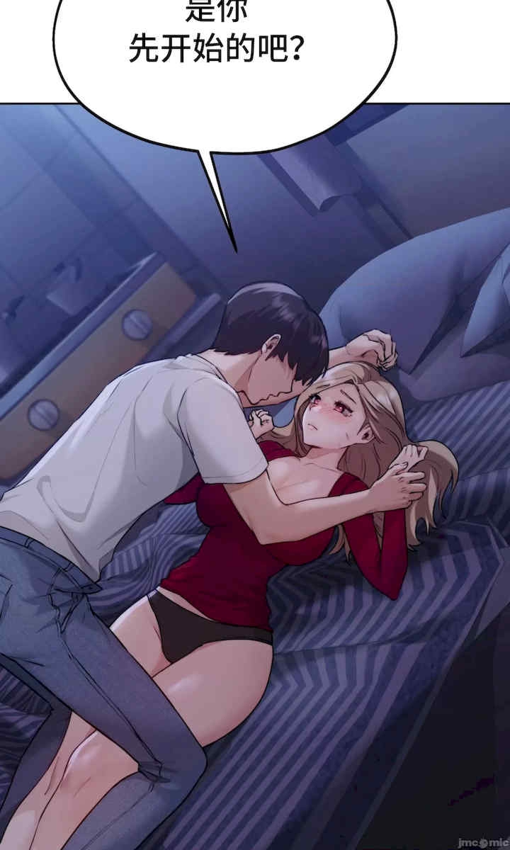 第5张