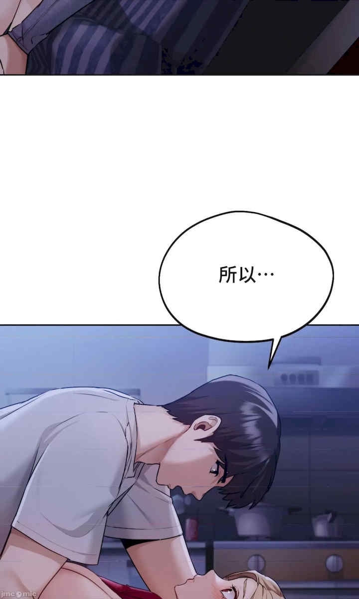 第7张
