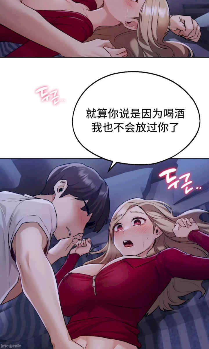 第10张