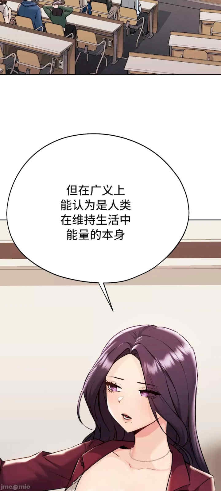 第51张