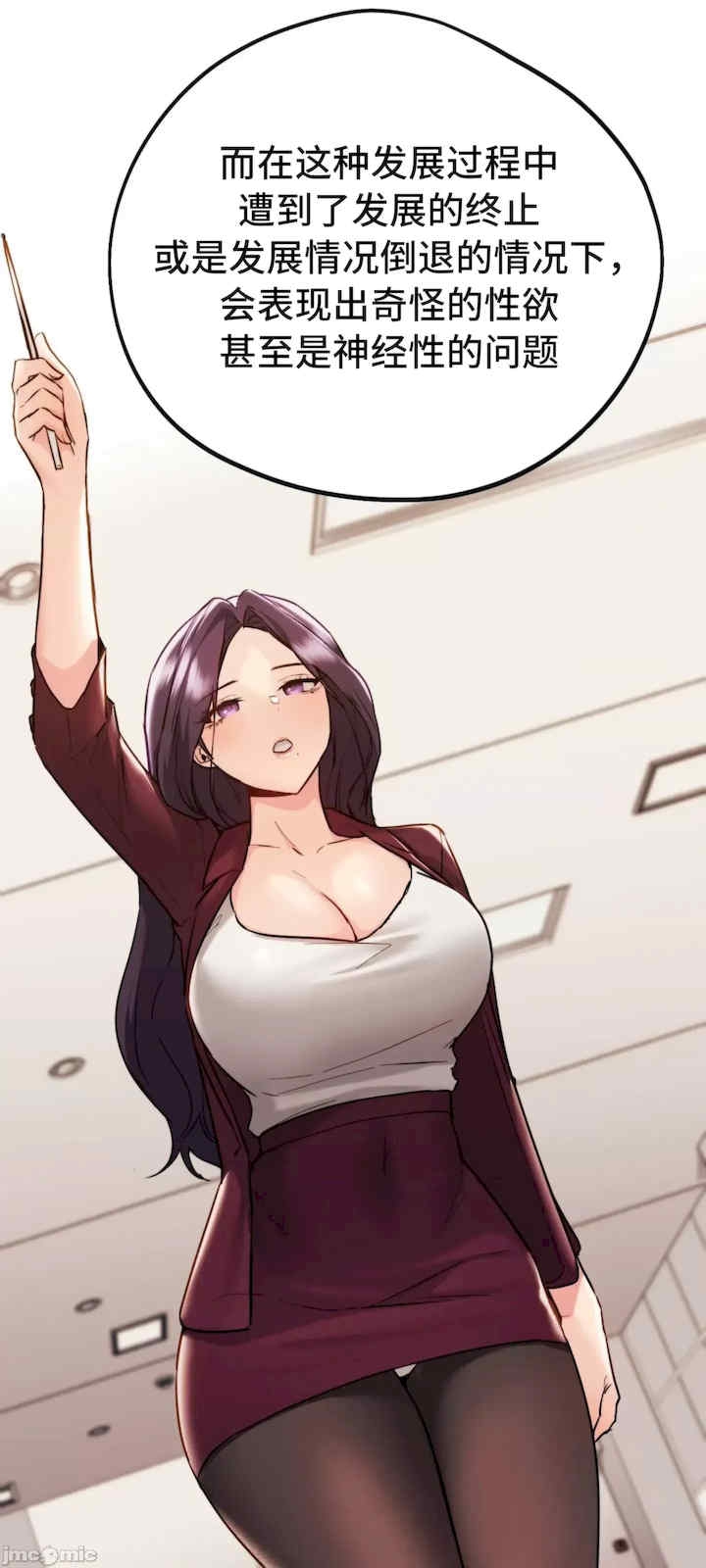 第53张