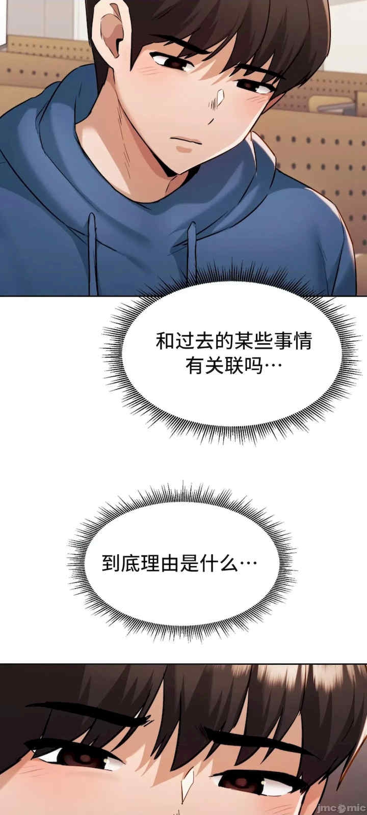 第57张