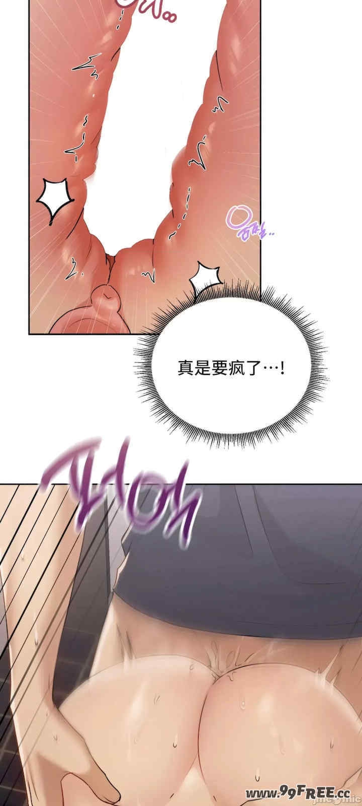 第31张