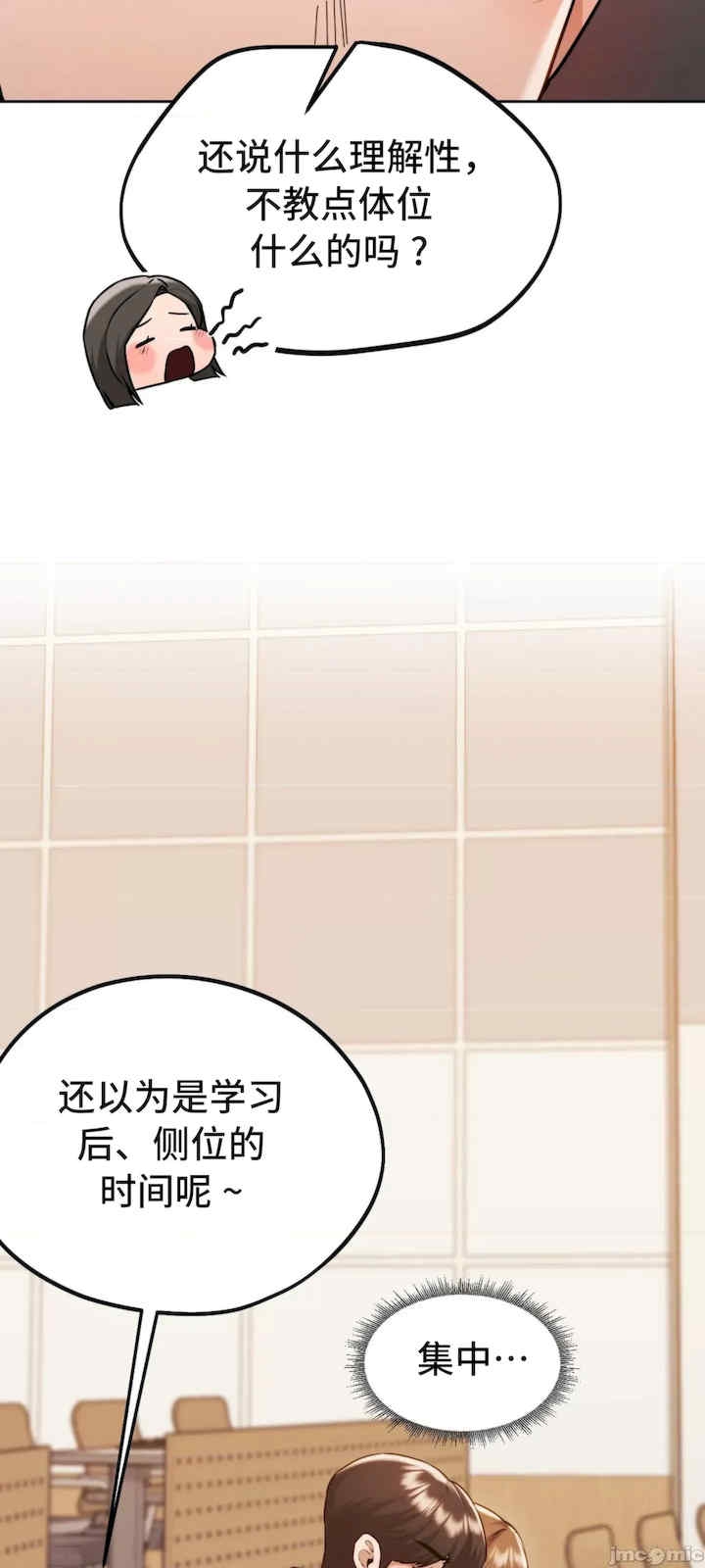 第58张