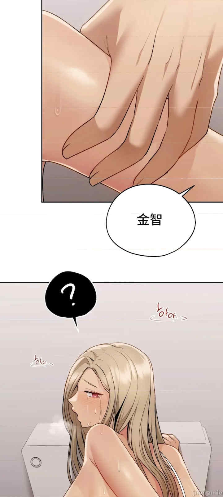 第33张