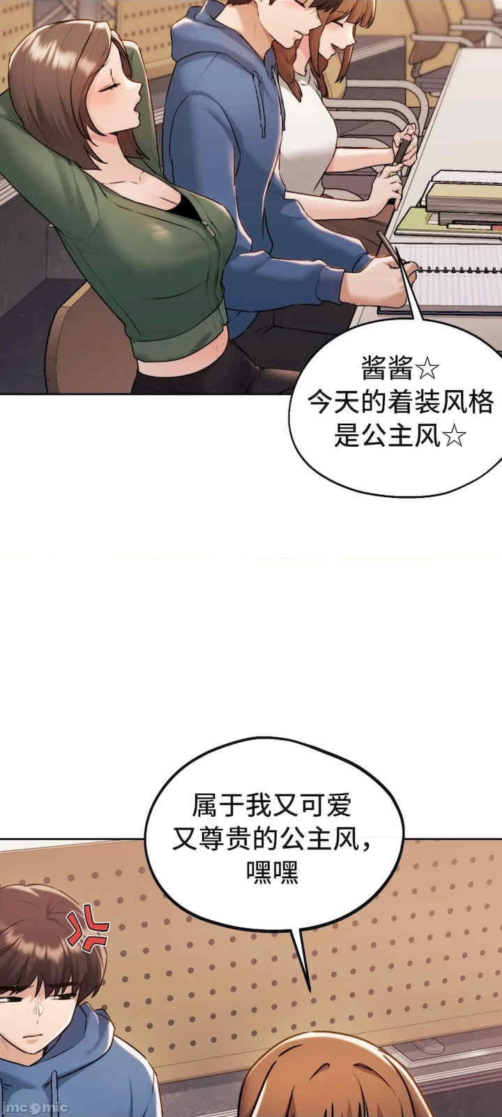 第59张