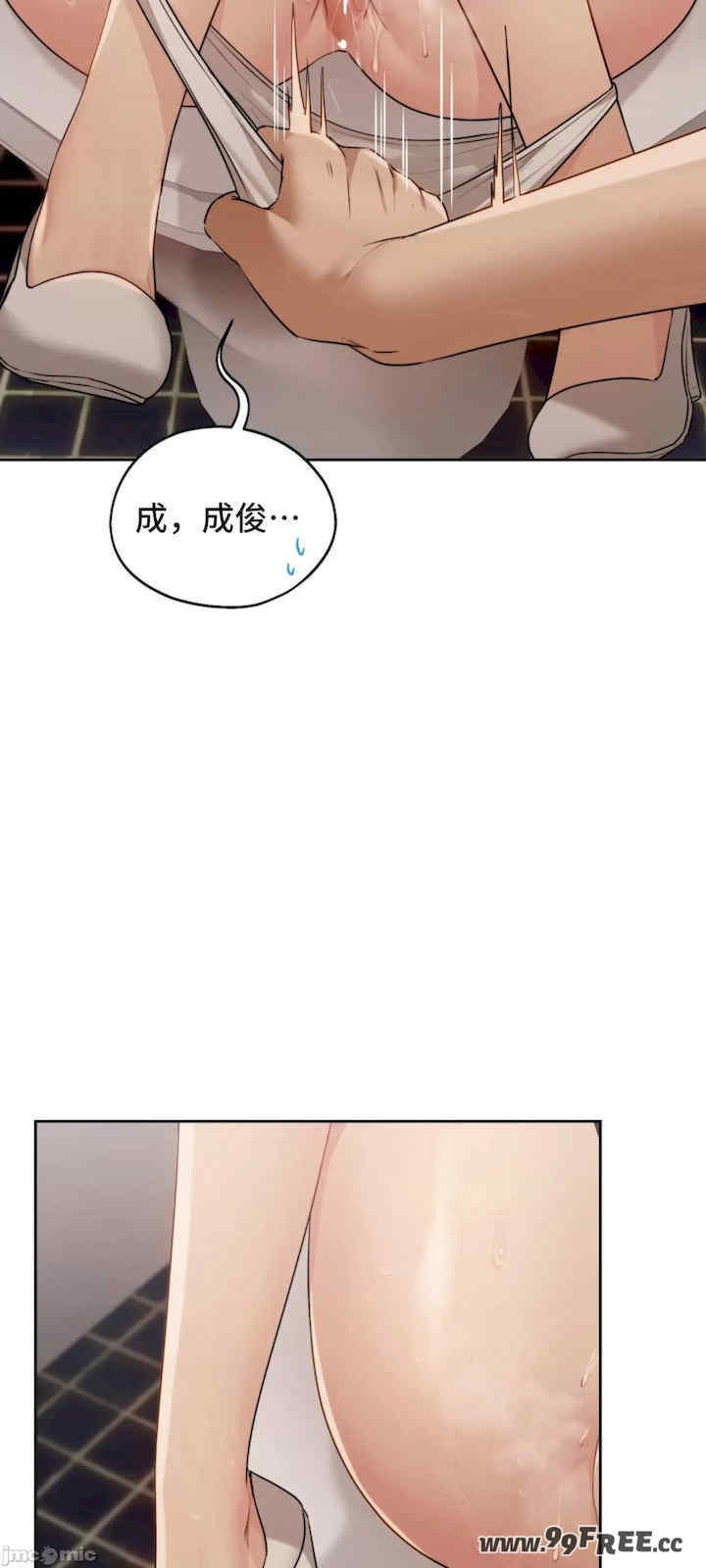 第37张