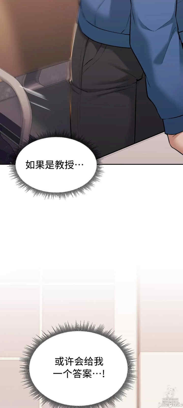 第63张