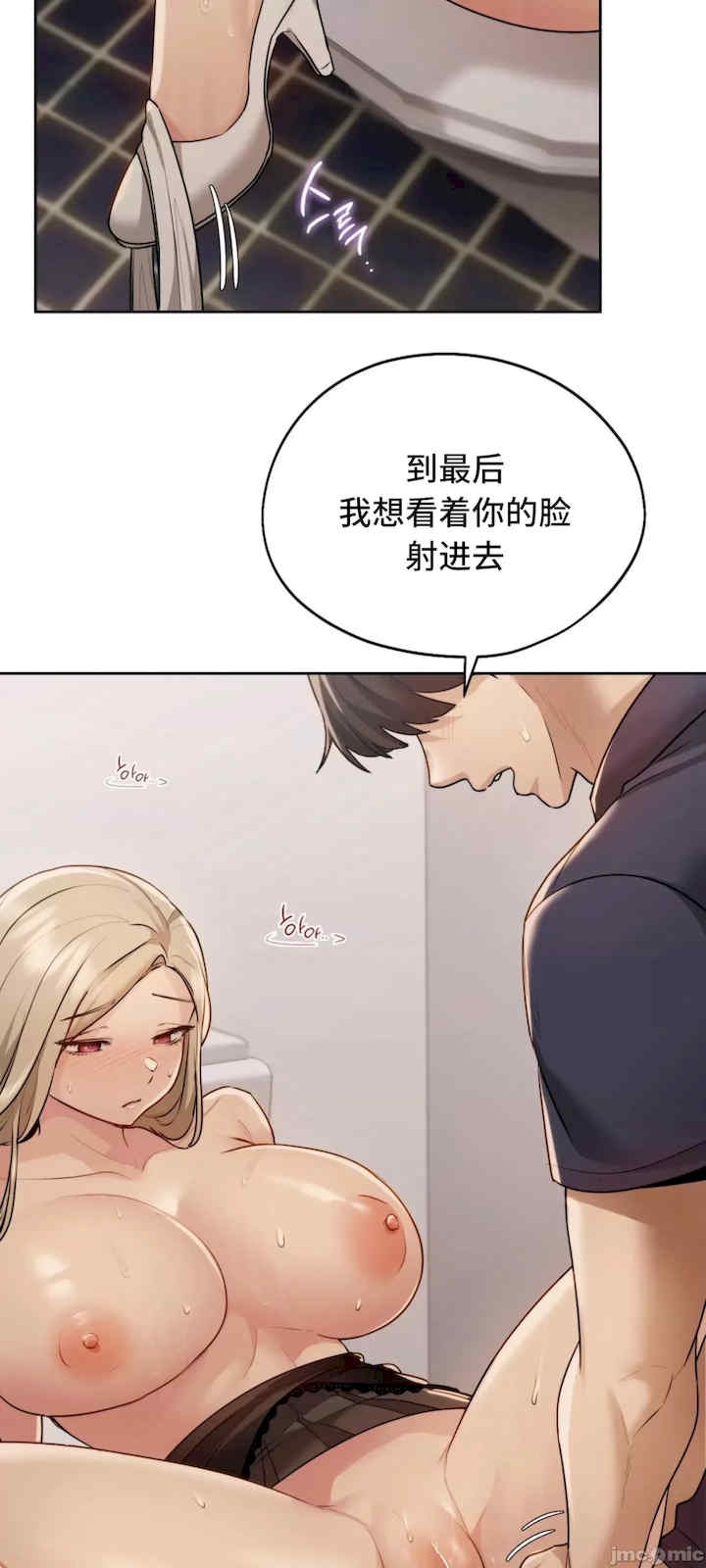 第38张