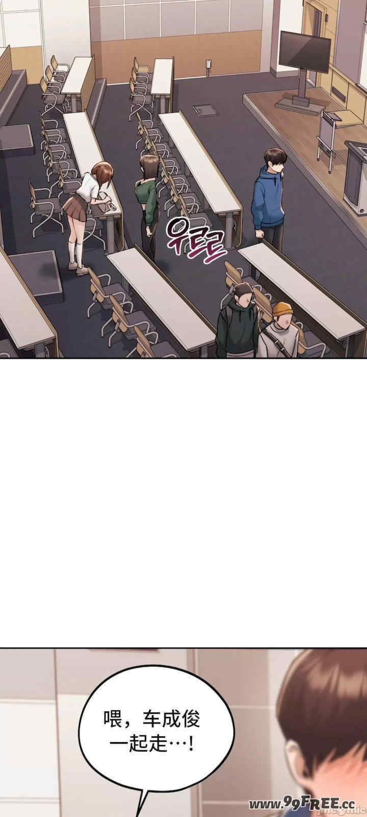 第66张