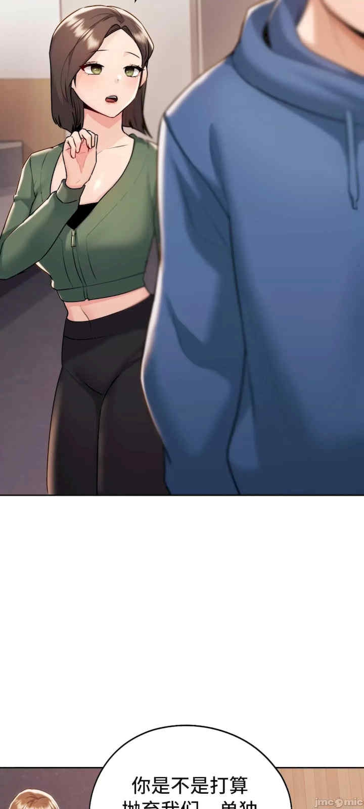第67张