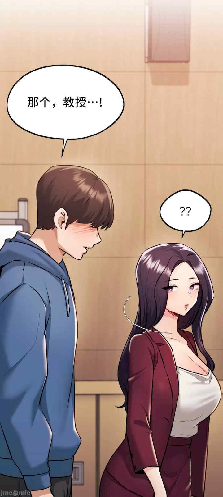 第69张