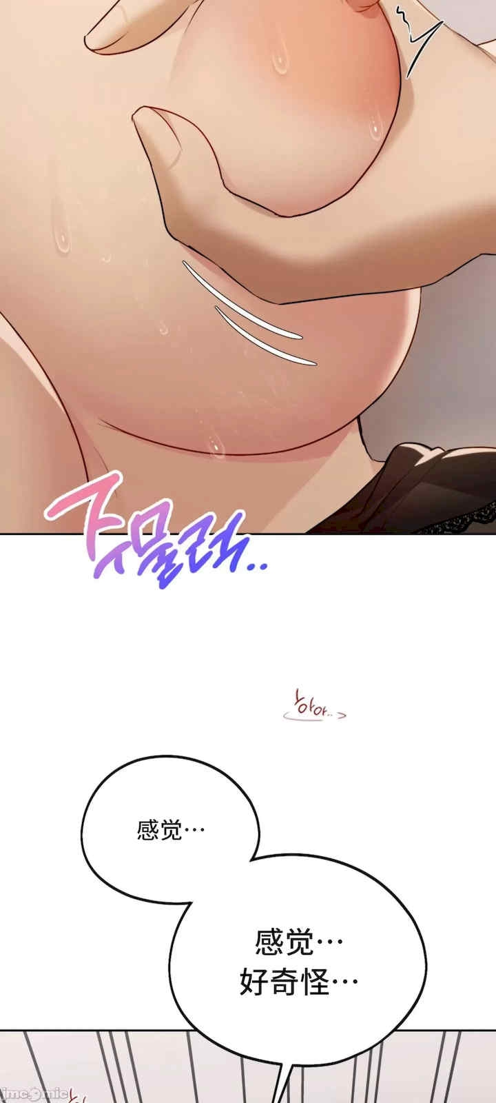 第44张