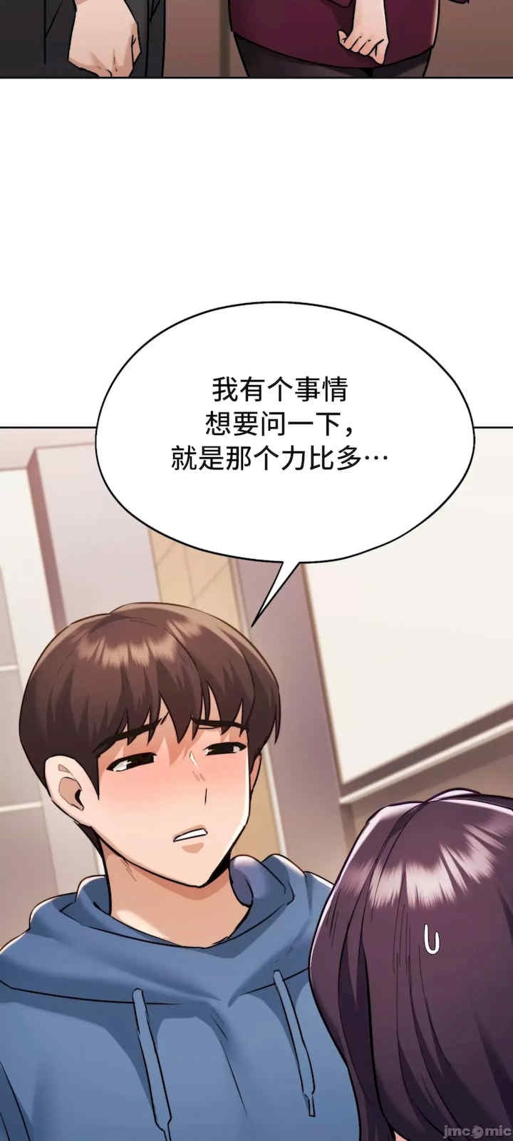 第70张