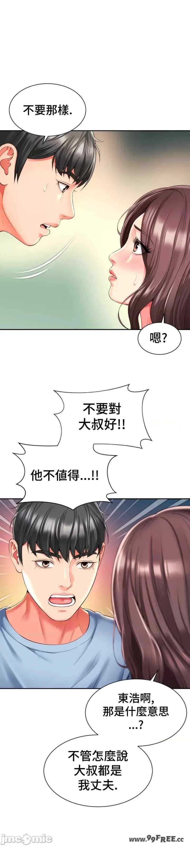 第22张