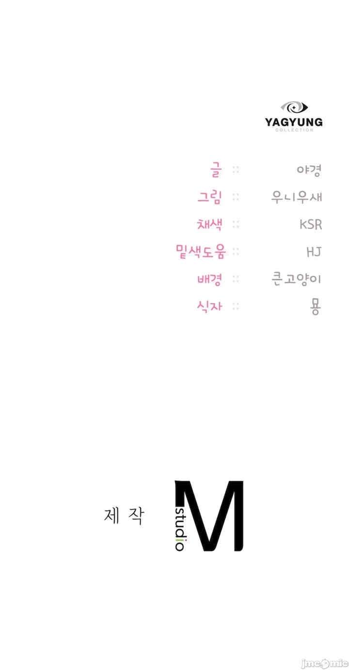 第77张