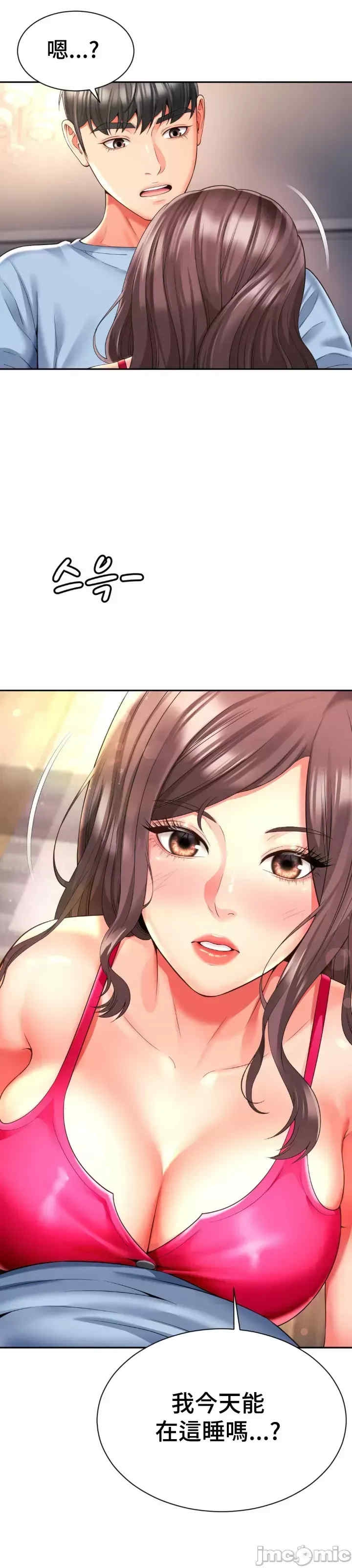 第29张