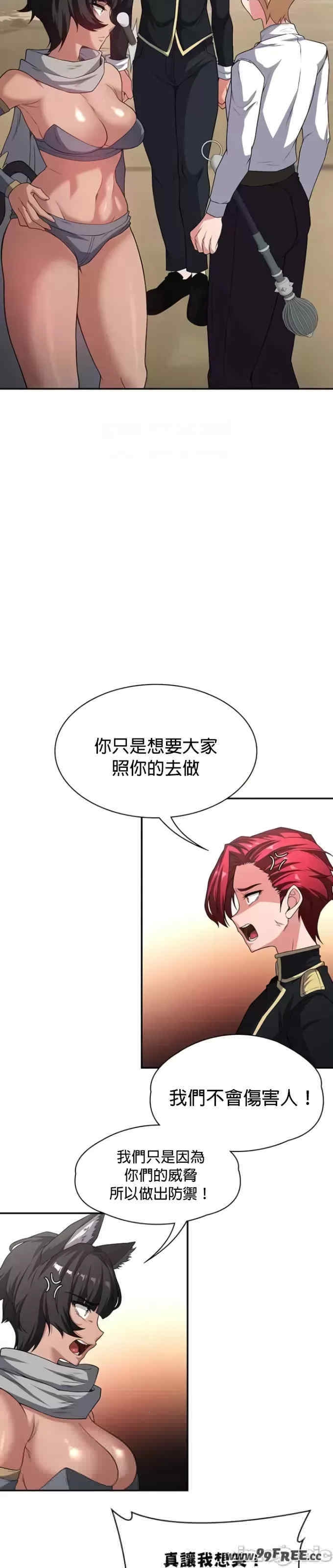 第22张