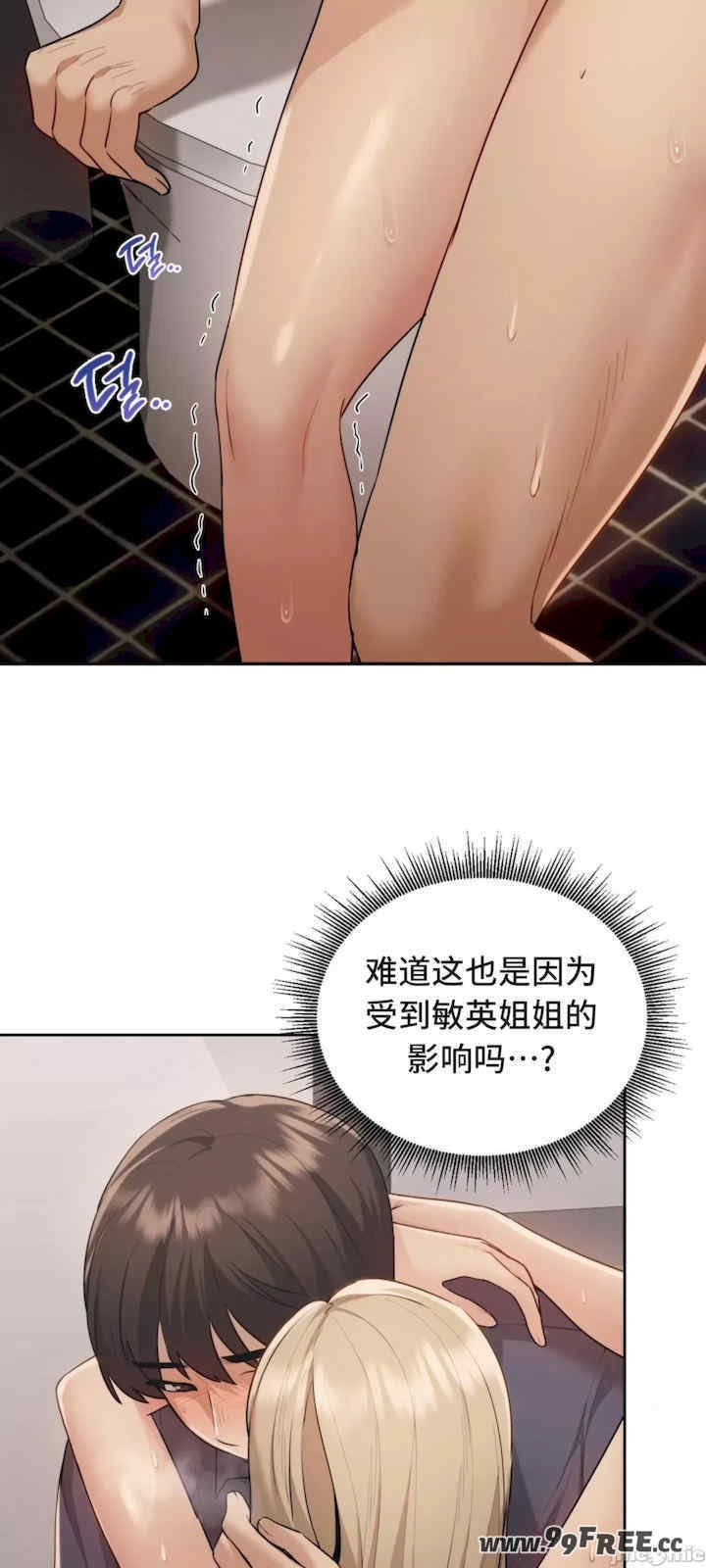 第61张