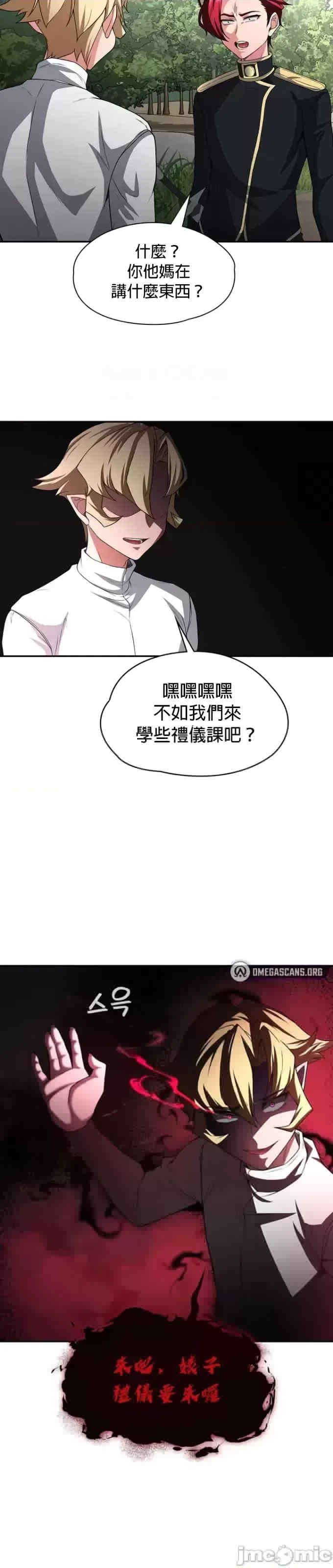 第25张