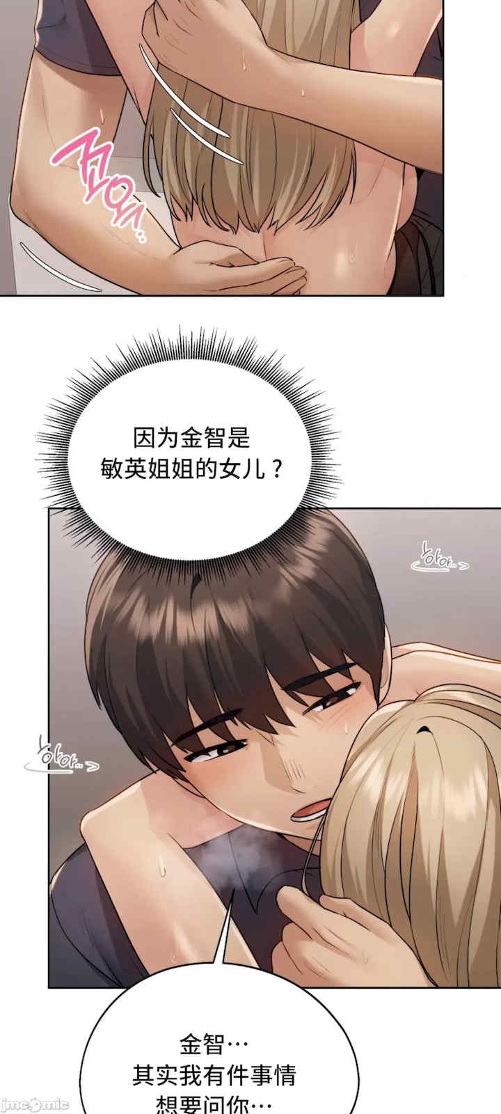 第62张