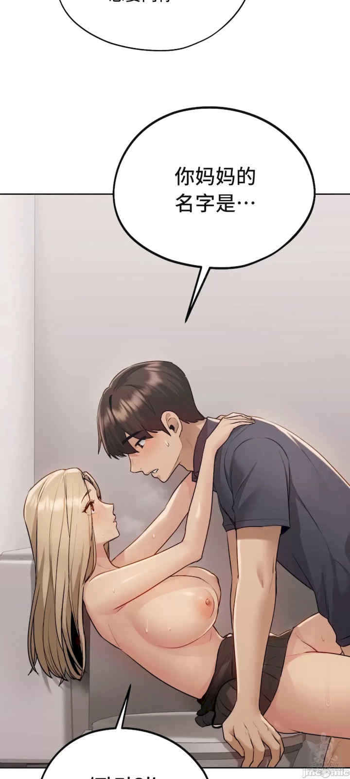 第63张