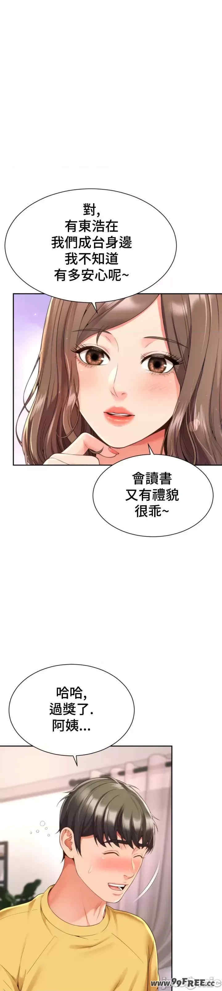 第22张