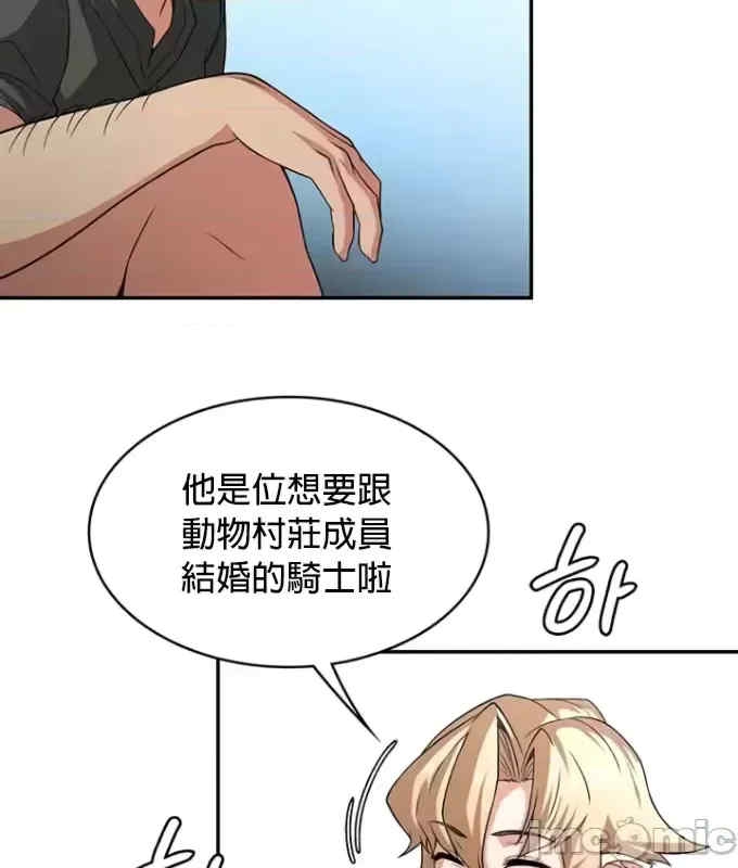 第30张