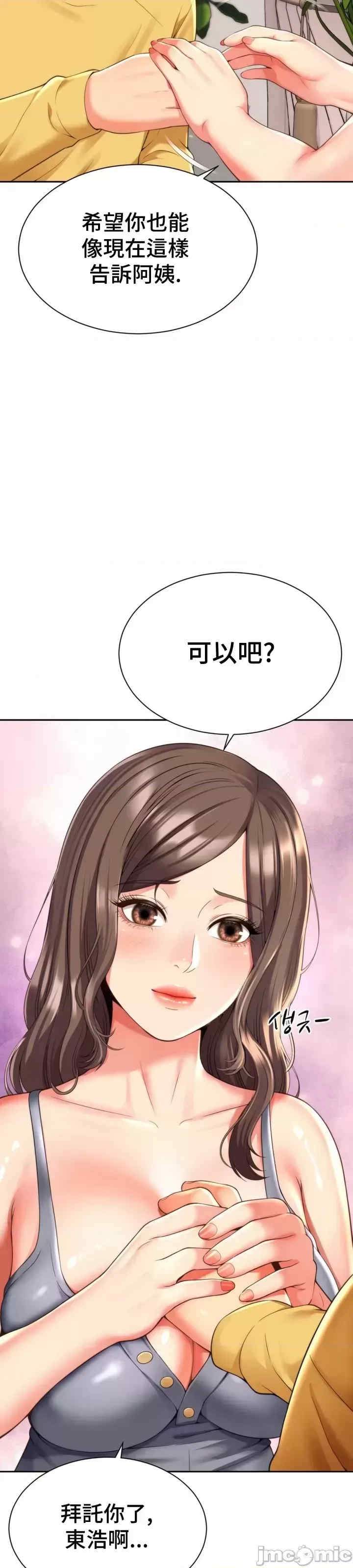 第24张