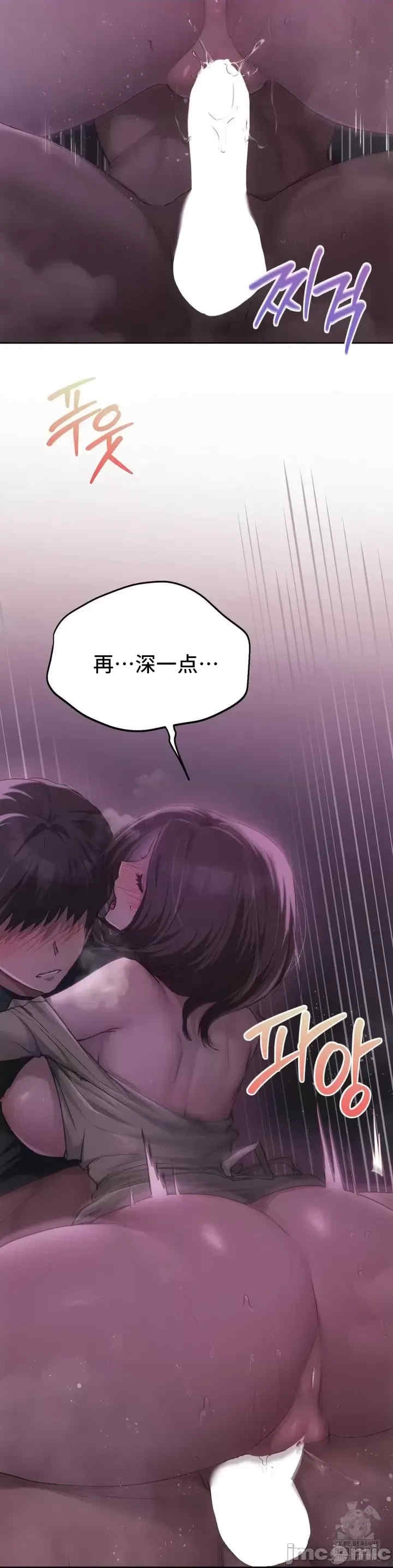 第32张