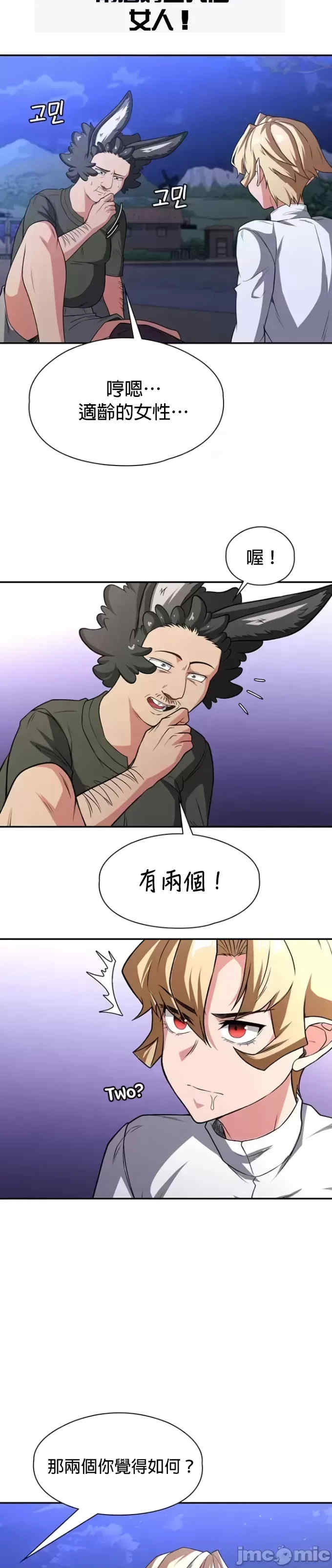 第32张