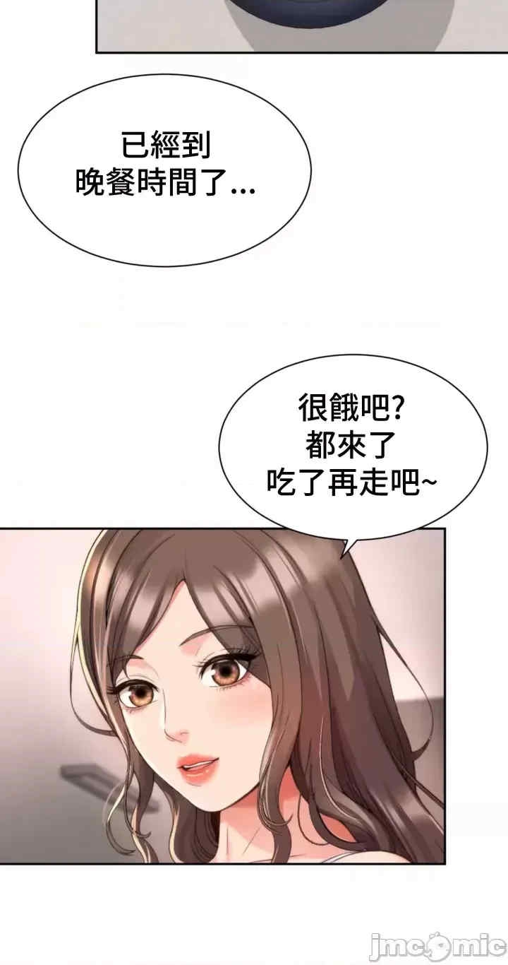 第30张