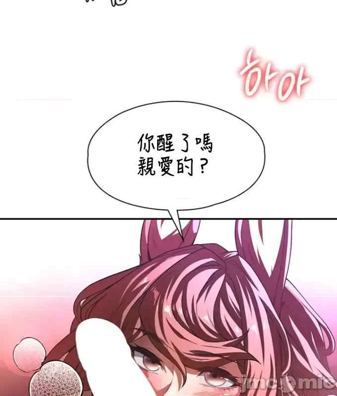 第39张