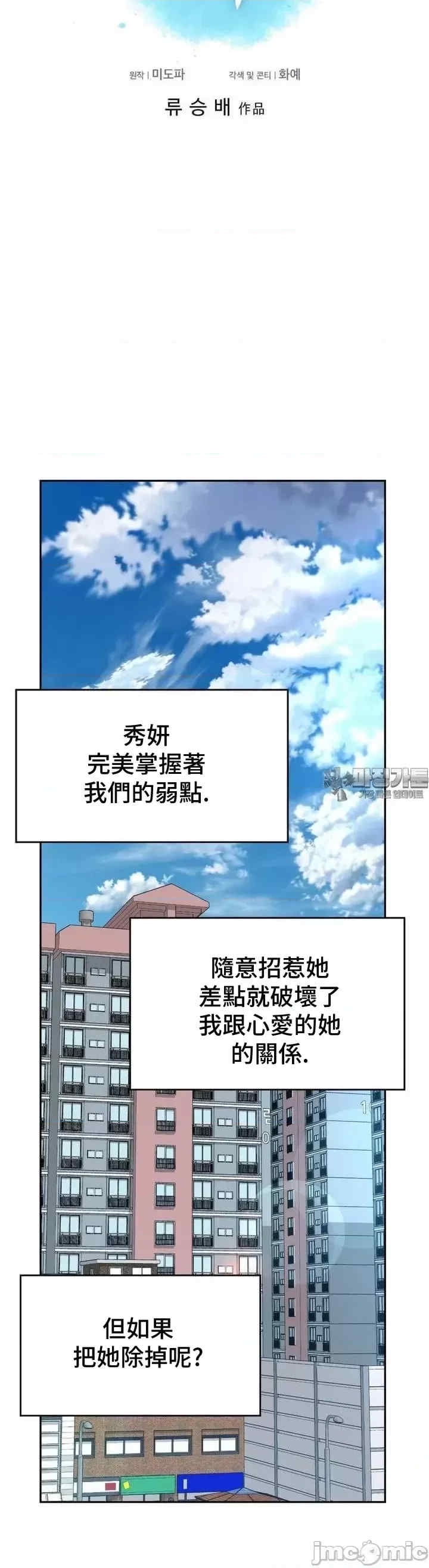 第22张