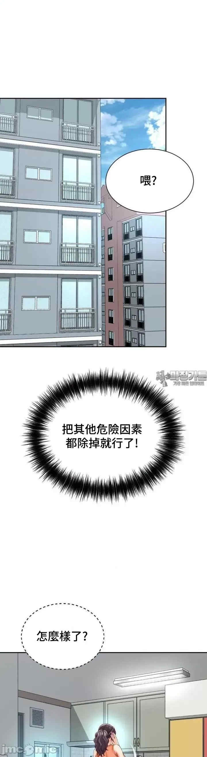 第23张
