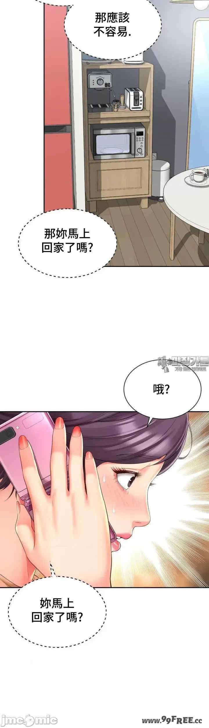 第25张