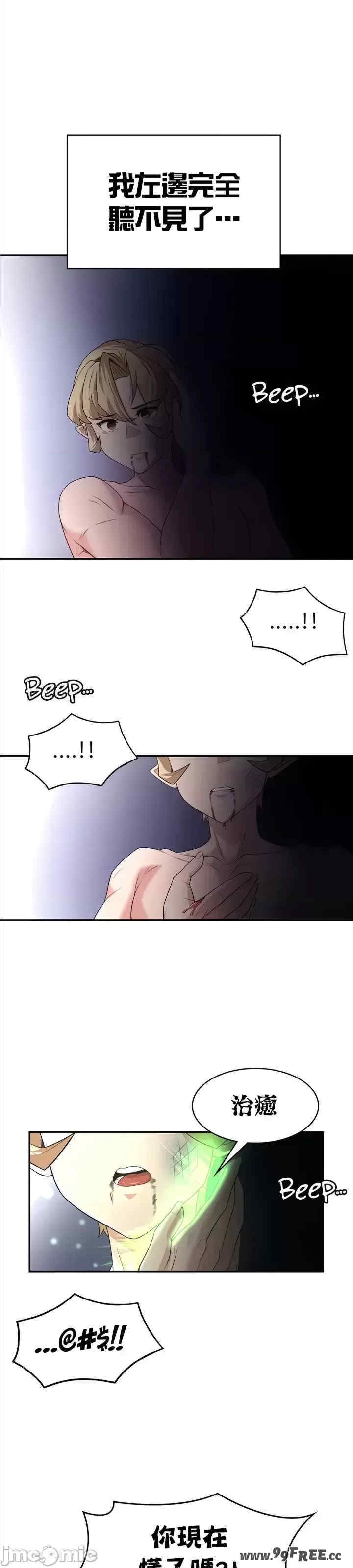 第19张