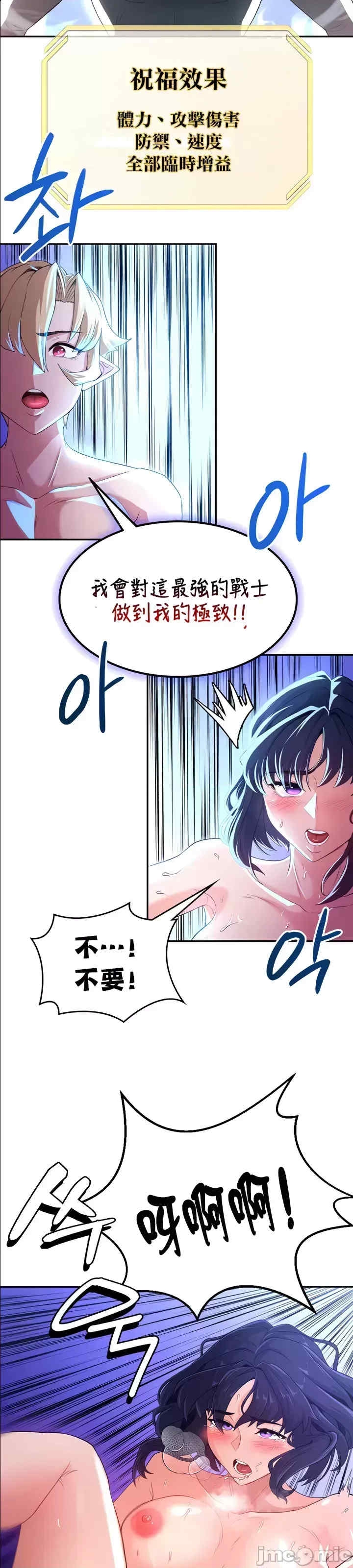 第22张