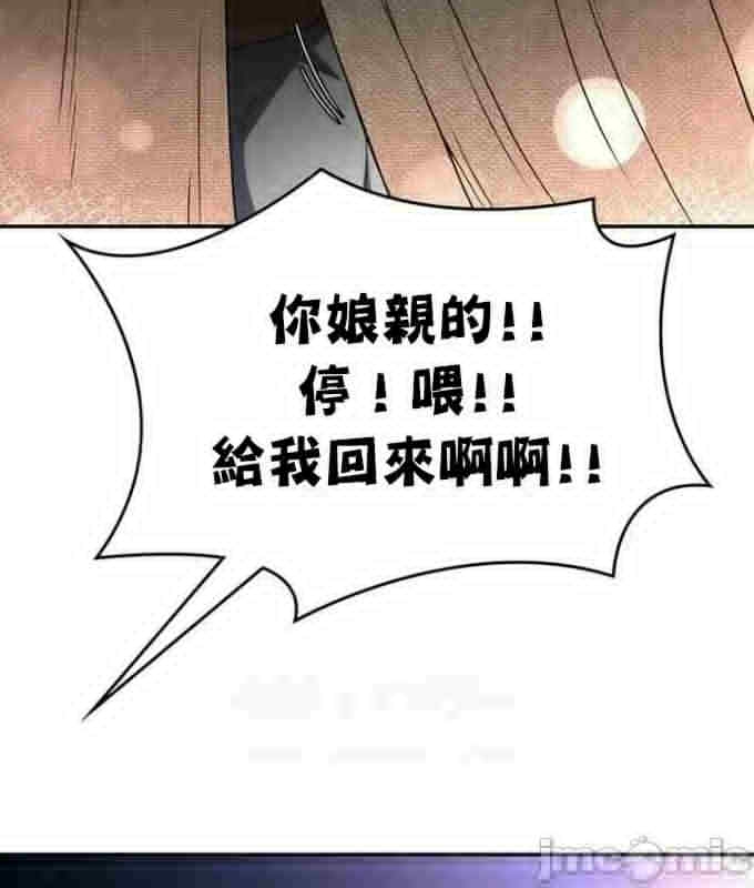 第48张