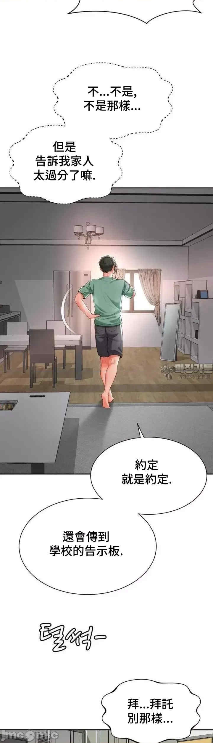 第29张