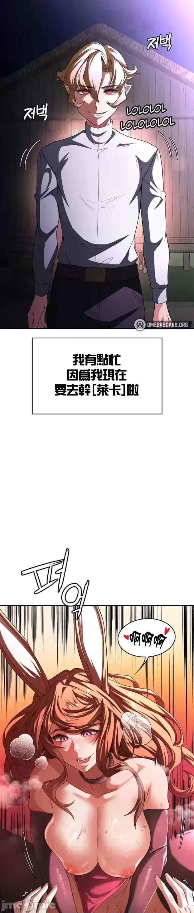 第49张