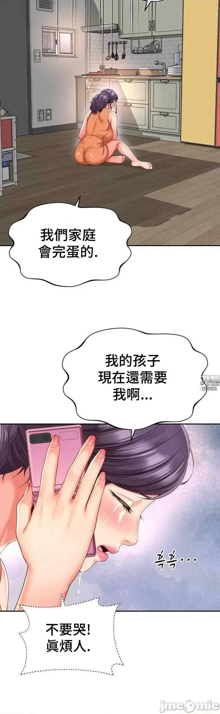 第30张