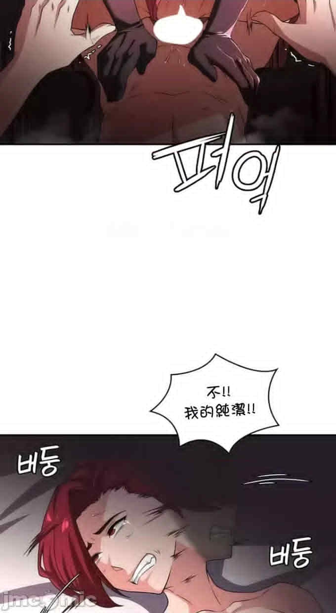 第50张
