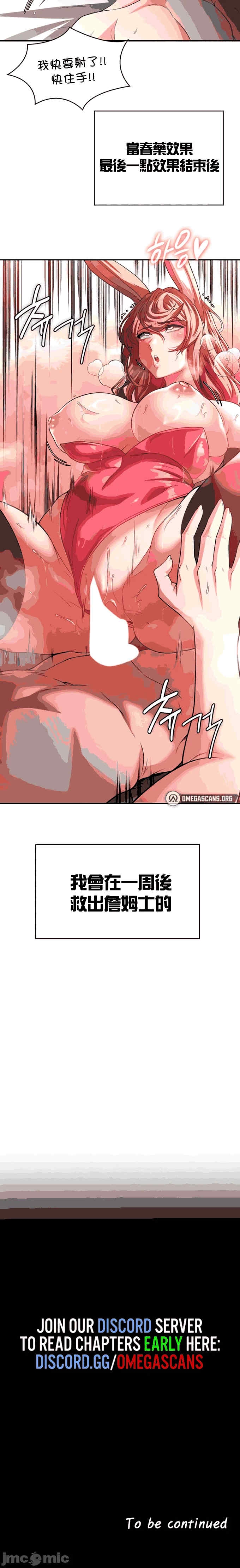 第51张