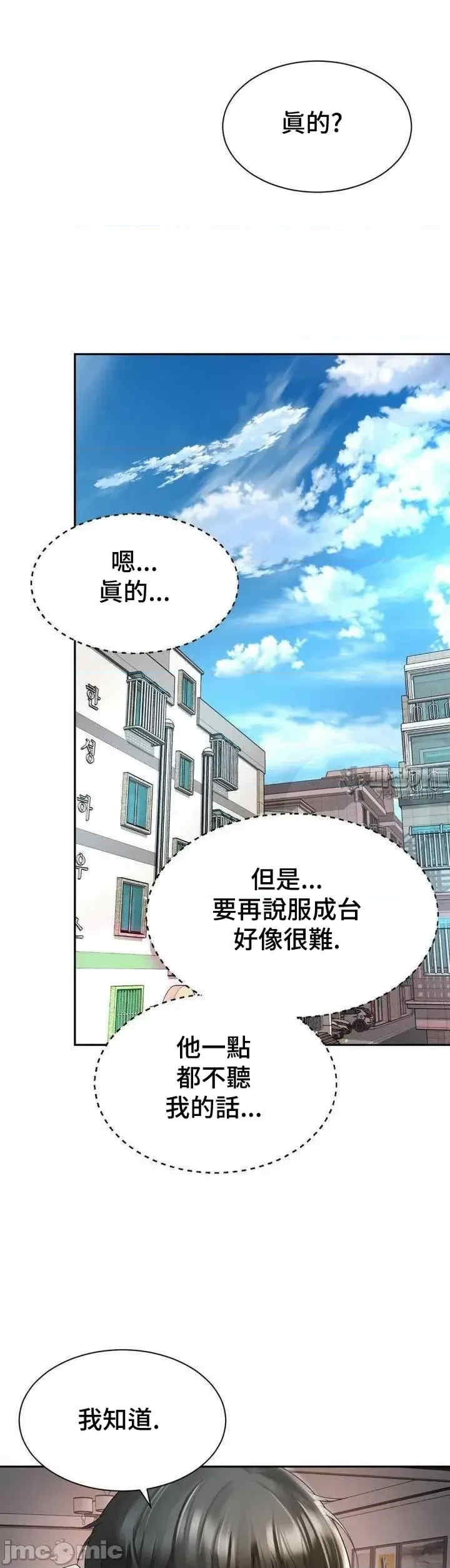 第32张
