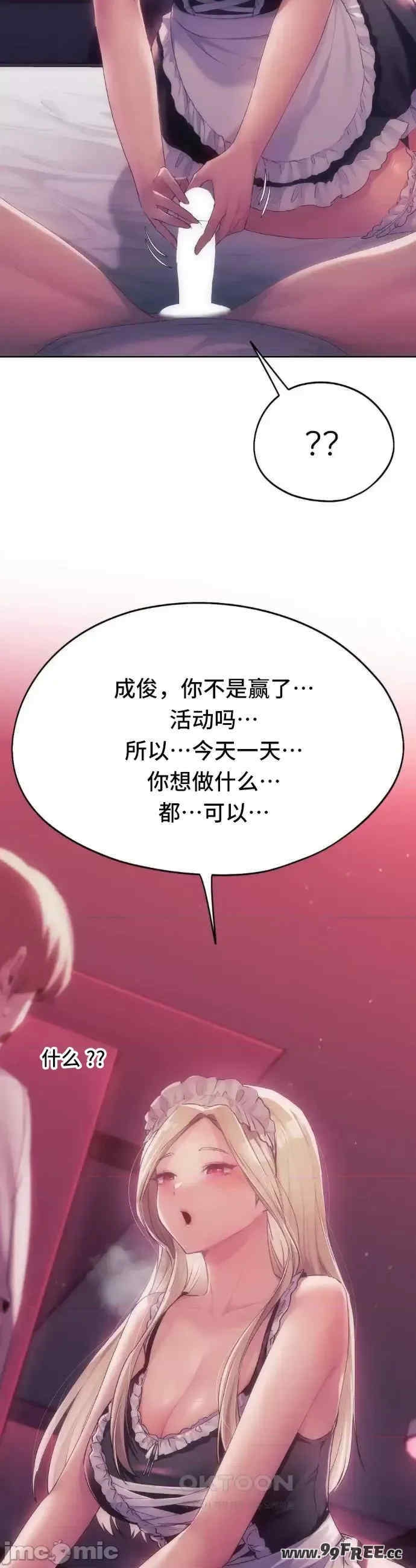 第22张